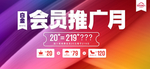 全家人