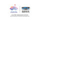 吉利汽车亚运会LOGO