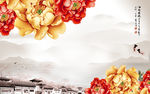 牡丹花电视背景墙