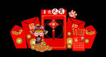 新年喜庆风