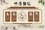 唐朝诗人