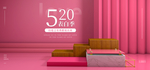 520电商banner