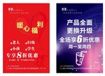 答案