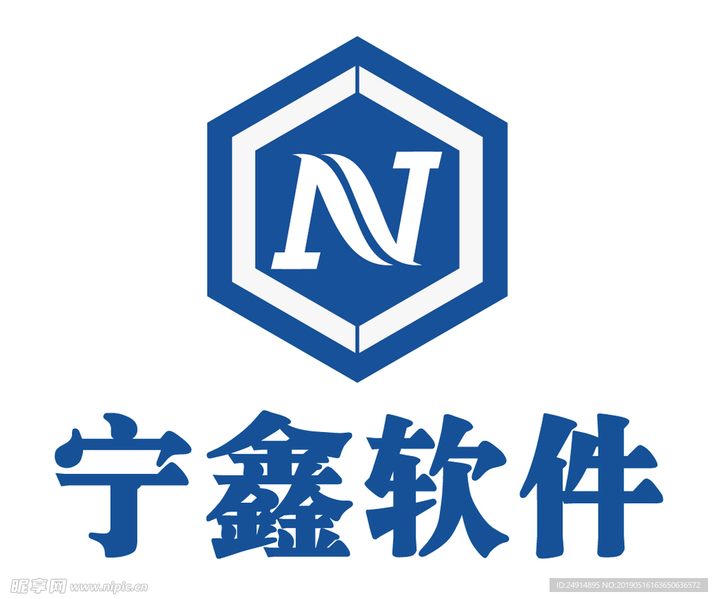 宁鑫软件logo