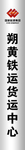 钛金牌