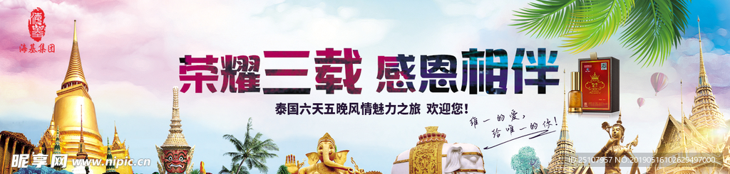水标签设计 矿泉水 瓶贴 水贴