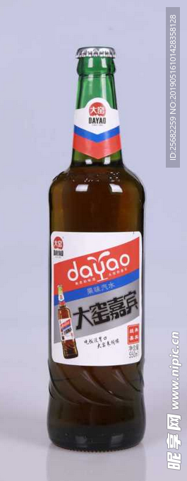 大窑