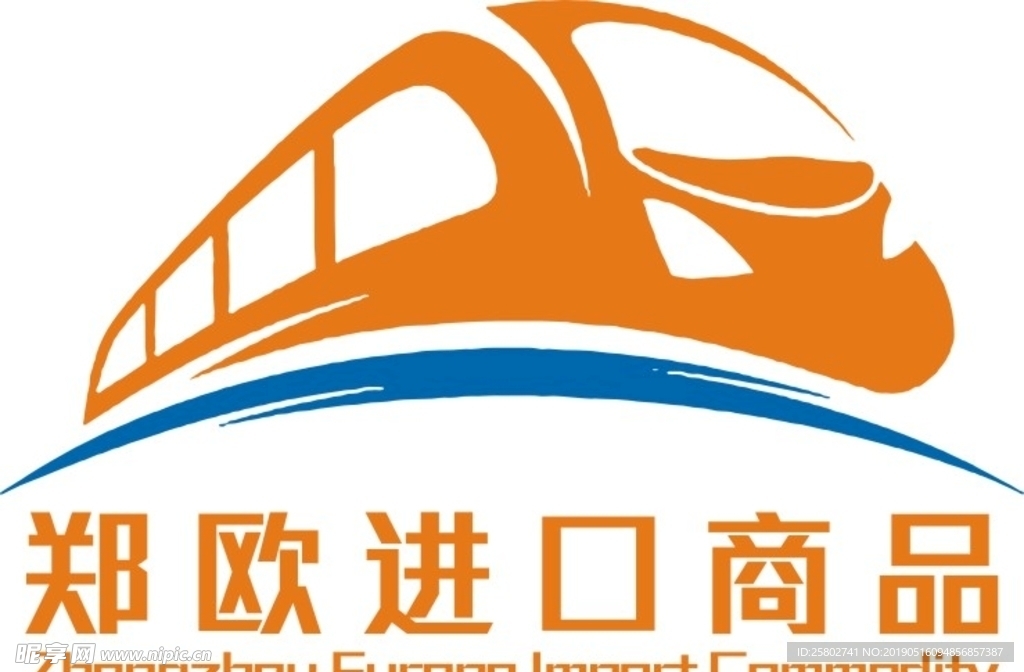 郑欧进口商品  LOGO