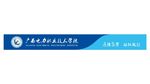 电力职业技术学院logo
