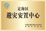 铜牌