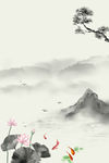 中国风背景