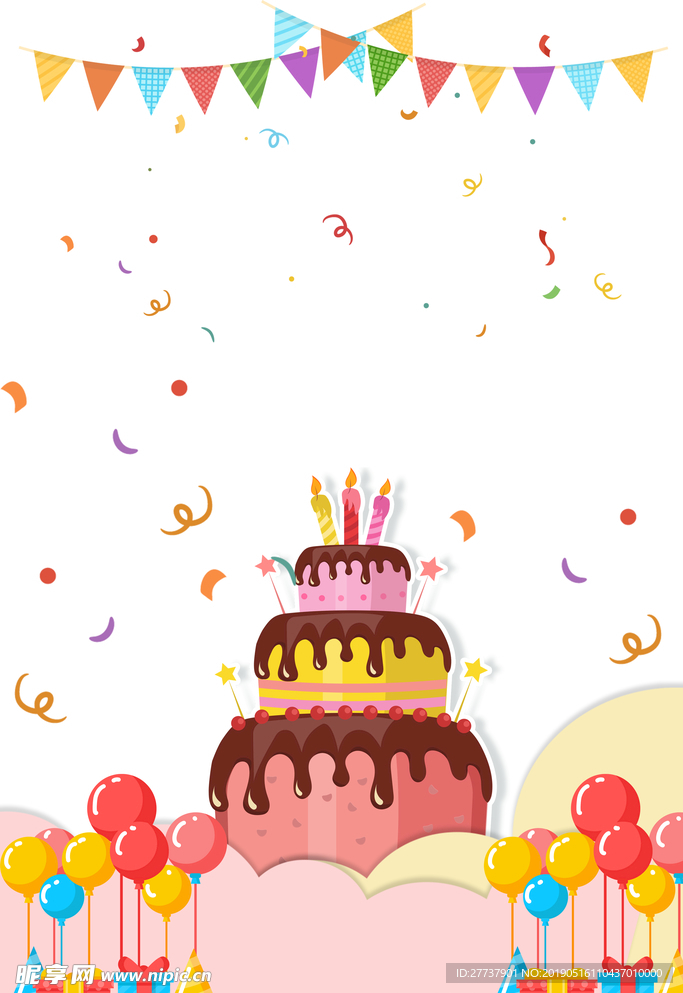 生日背景