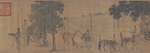 中国古典大师国画