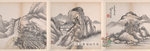中国古典大师国画