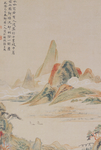 中国古典大师国画