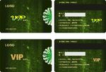 VIP卡3