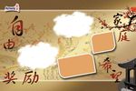荣誉照片墙