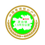 茅台镇