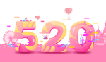 520艺术字元素