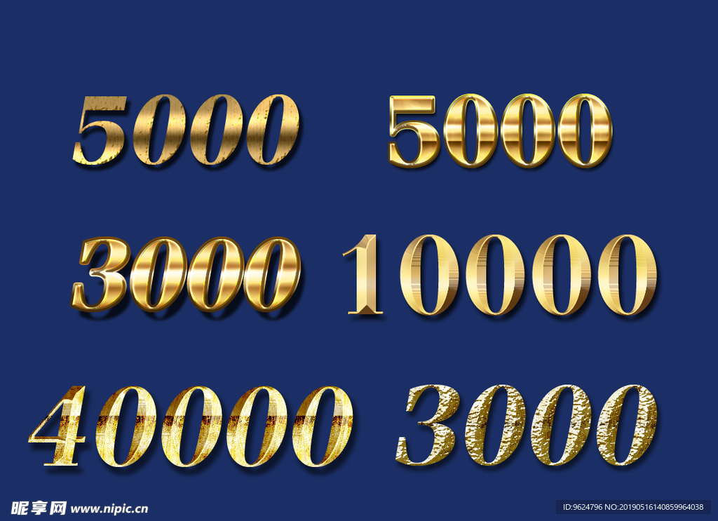 金色字体 5000 黄色 蓝色