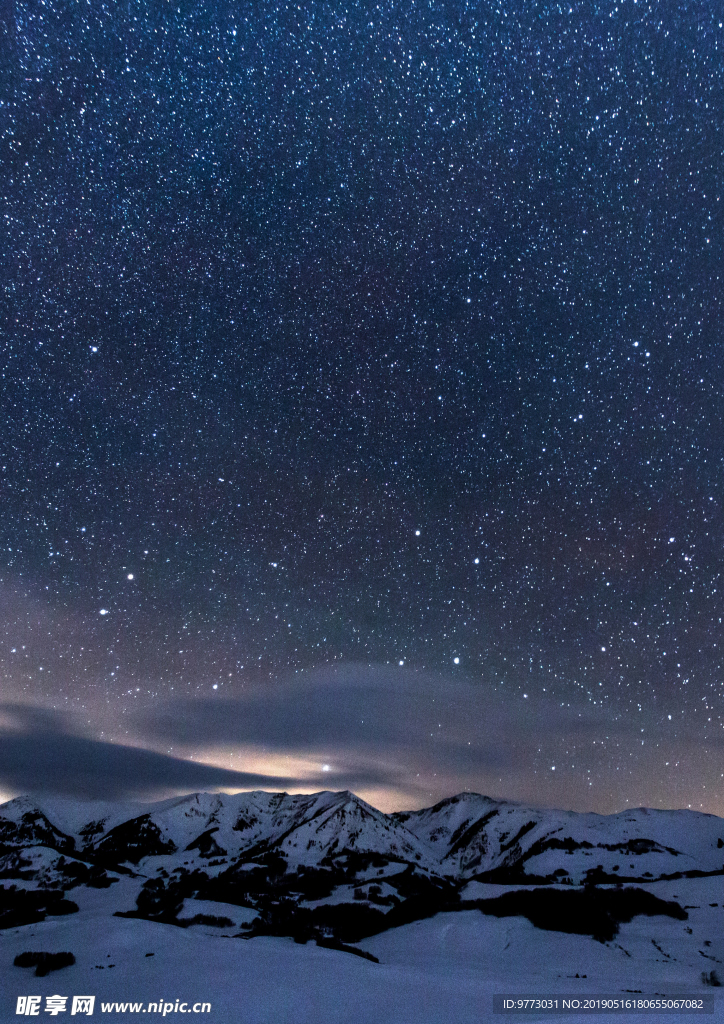 星空