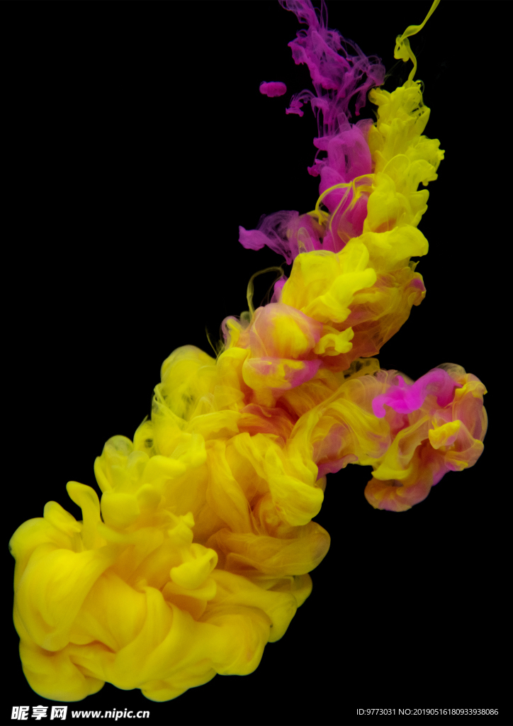 烟雾