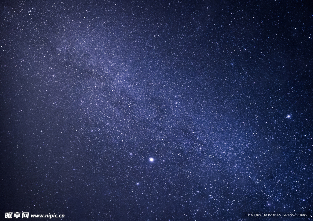 星空