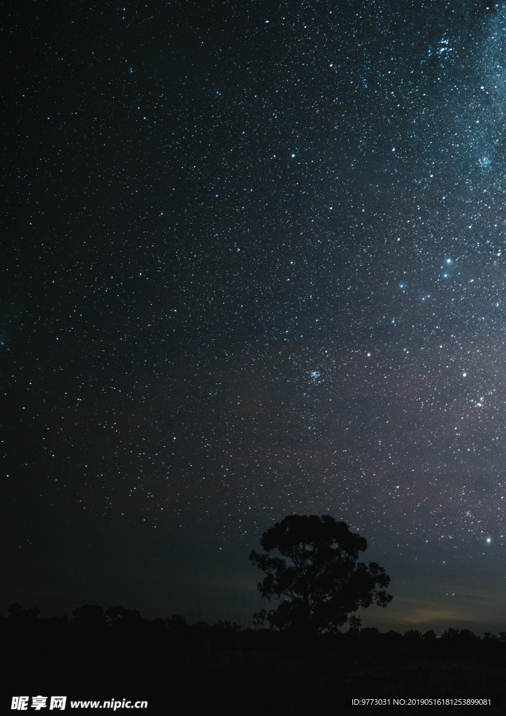 星空