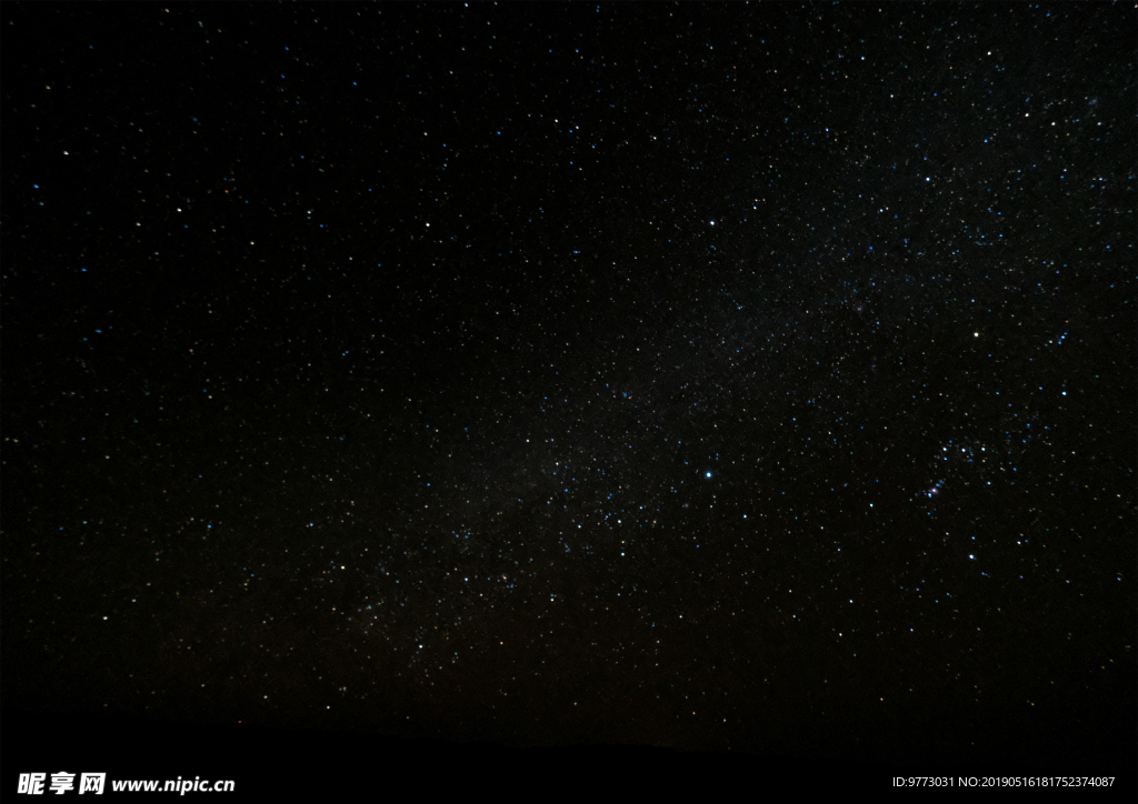 星空