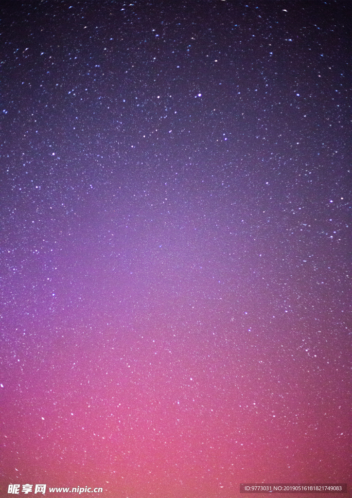 星空