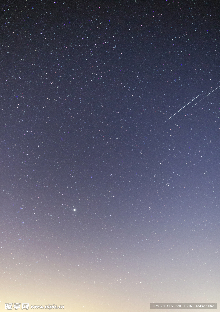 星空