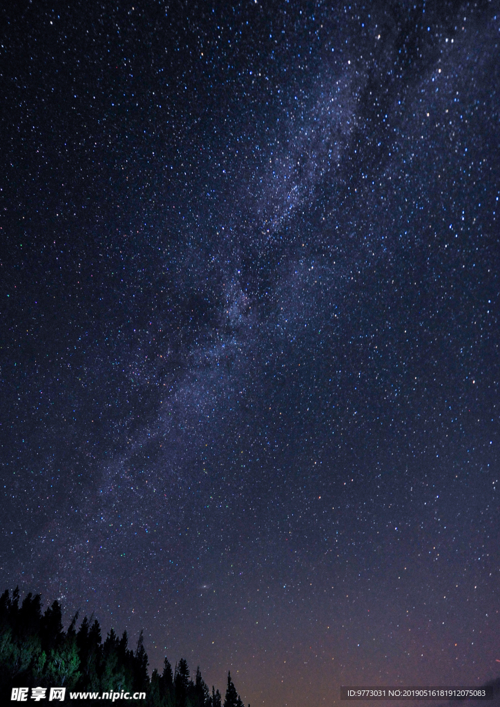 星空