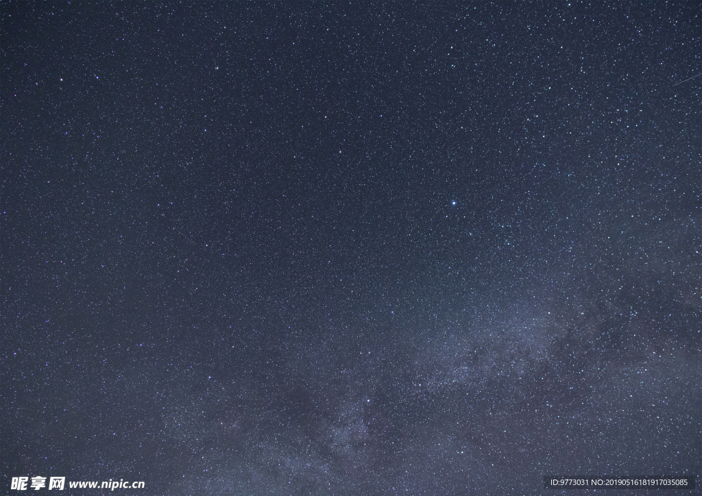 星空