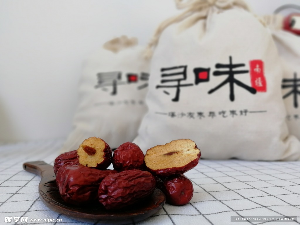 红枣