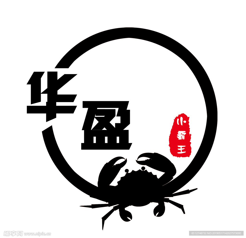 螃蟹