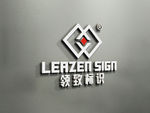 logo贴图样机 灰色墙面