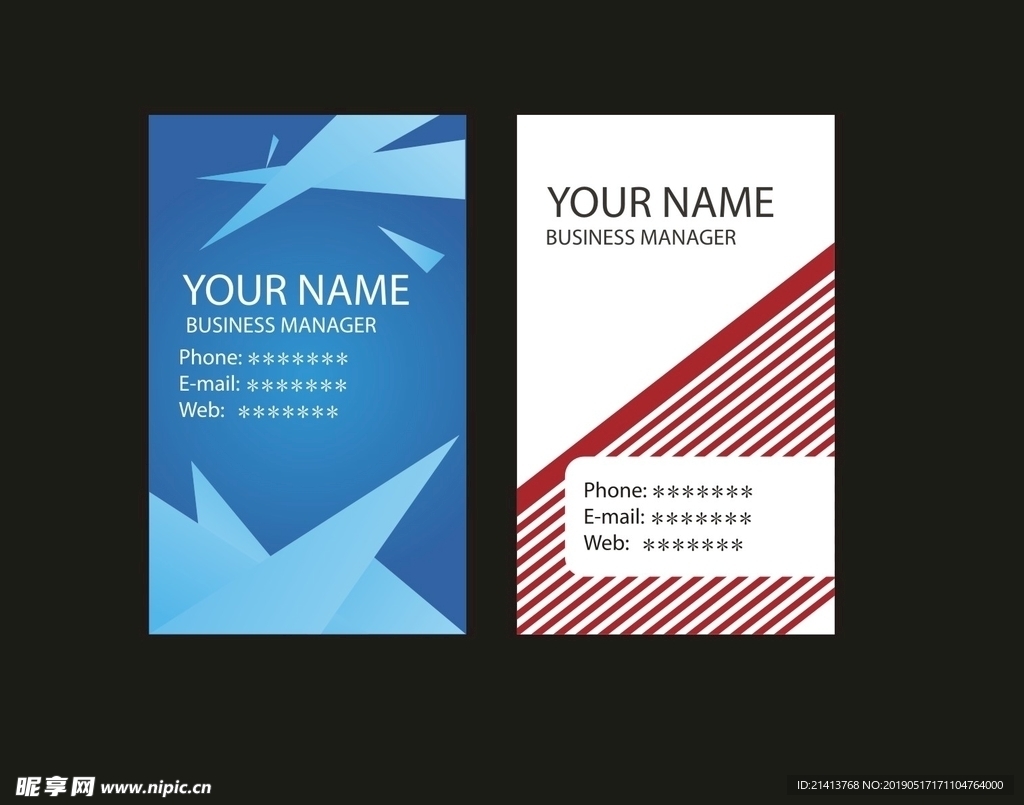 卡片名片设计