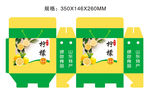 柠檬 包装盒