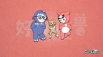 好奇怪兽studio壁纸