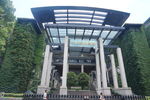 中国美院
