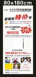 暑假班