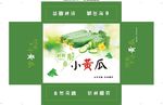 小黄瓜