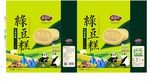 中国味道