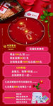 520中国黄金1.2 0.6