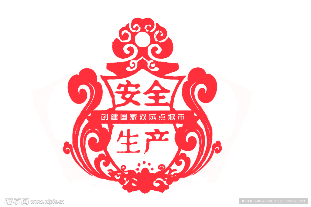 亮化图像设计