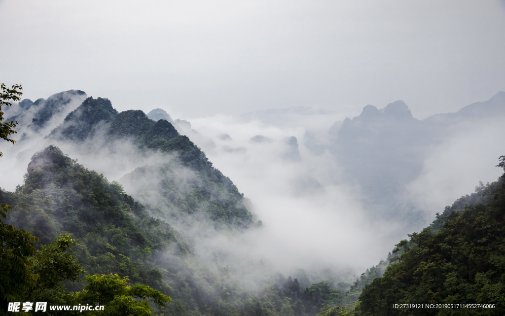 雨雾五雷山