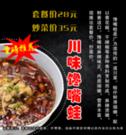 灯片