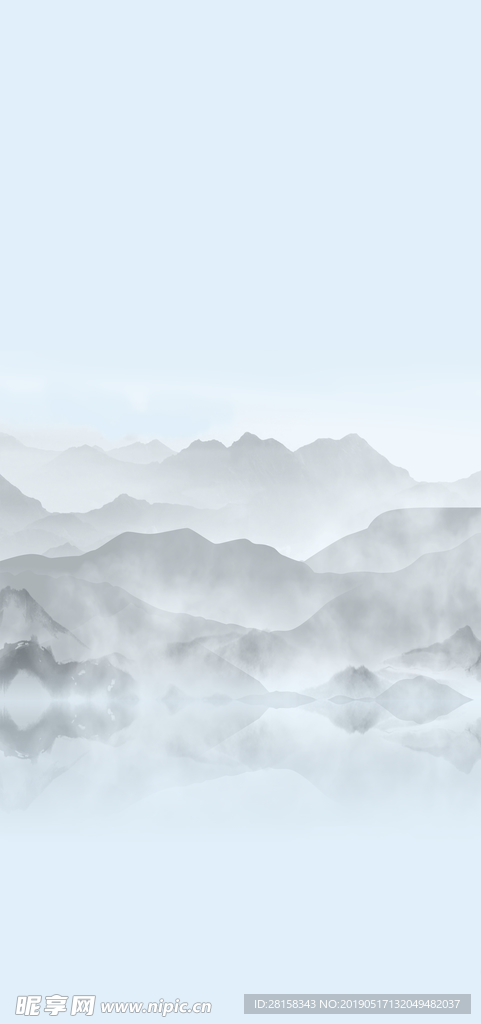 山水