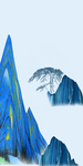 山水