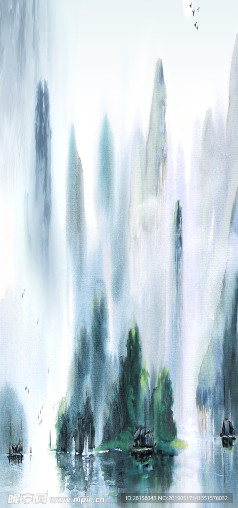 山水